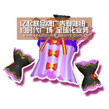亿起联品牌广告登陆纽约时代广场 全球化业务抢占欧美桥头堡‘mk体育’(图1) mk体育