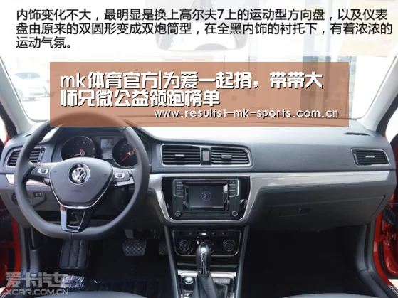 mk体育