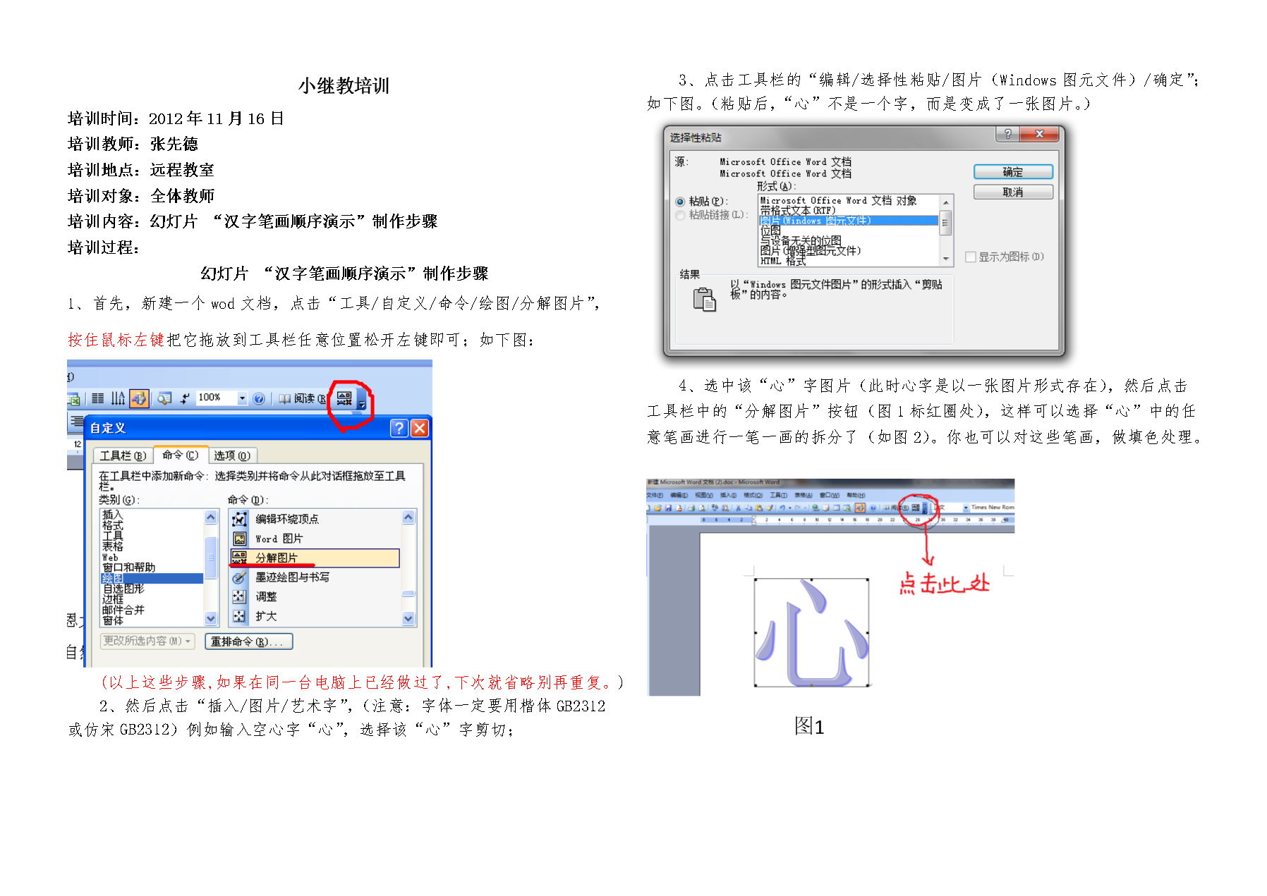 mk体育官方