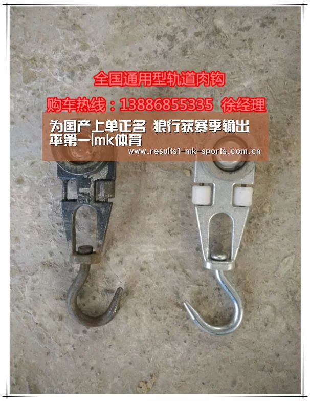 为国产上单正名 狼行获赛季输出率第一|mk体育(图4) mk体育官方
