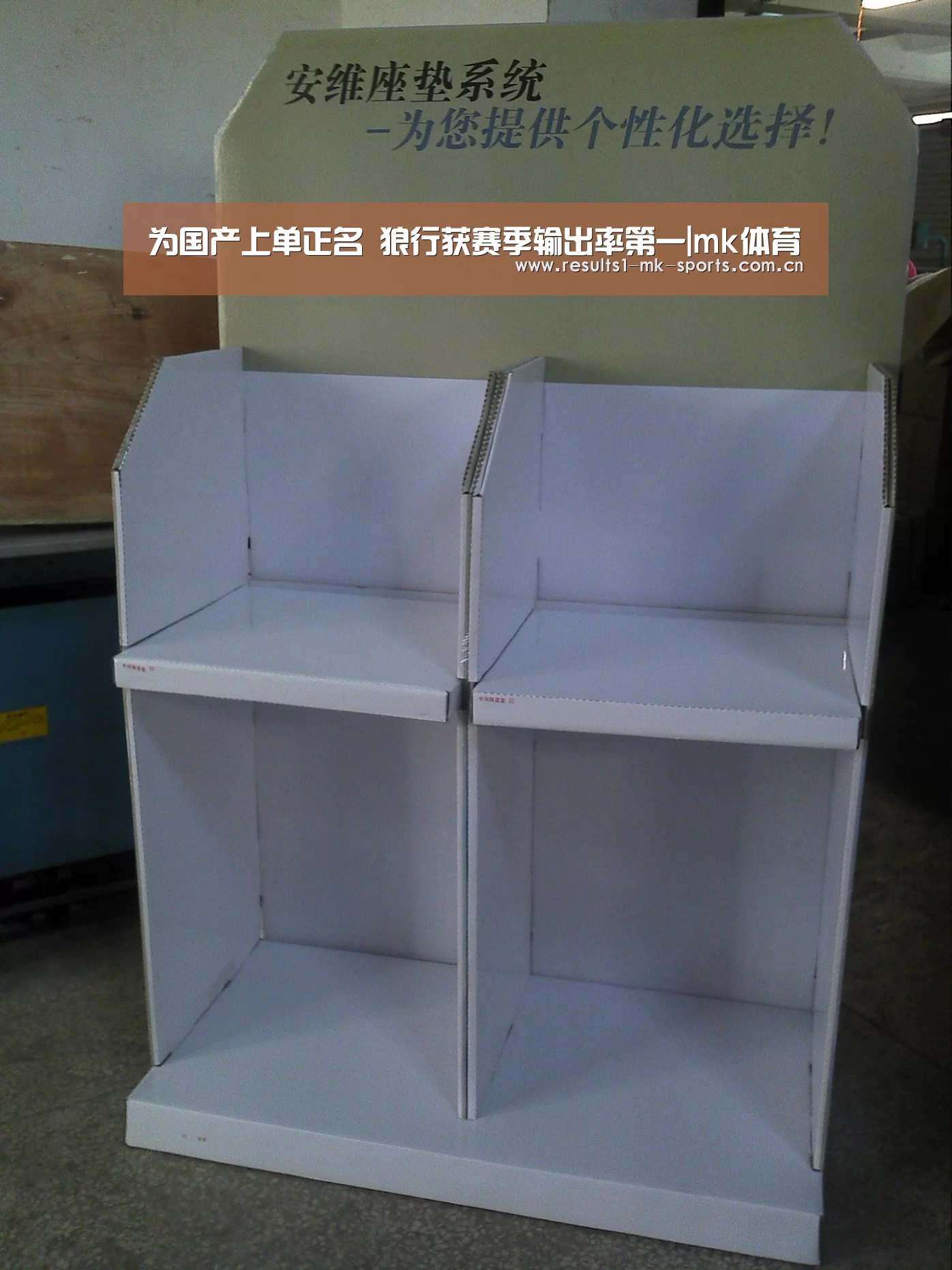 为国产上单正名 狼行获赛季输出率第一|mk体育(图3) mk体育