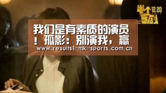 mk体育