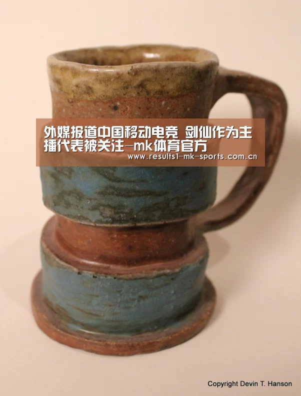 外媒报道中国移动电竞 剑仙作为主播代表被关注-mk体育官方(图3) mk体育官方