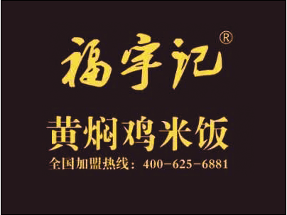 架构重塑营销,科技改变生活|mk体育(图4) mk体育官方